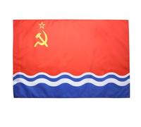 AZ FLAG Drapeau République socialiste soviétique de Lettonie 90x60 cm