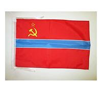 AZ FLAG Drapeau République socialiste soviétique d'Ouzbékistan 1924-1990 45x30cm - PAVILLON de la RSSO d'URSS 30 x 45 cm