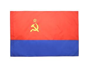AZ FLAG Drapeau République socialiste soviétique d'Ukraine 150x90 cm | République socialiste soviétique d'Ukraine 1918-1991 Usage intérieur et extérieur Drapeau décoratif communiste polyester 100D