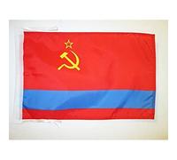 AZ FLAG Drapeau République socialiste soviétique kazakhe 1936-1991 45x30cm - PAVILLON de la RSS du Kazakhstan en URSS 30 x 45 cm