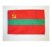 AZ FLAG Drapeau République socialiste soviétique moldave 1940-1991 45x30cm - PAVILLON de la RSS de Moldavie en URSS 30 x 45 cm