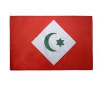 AZ FLAG - Drapeau Rif indépendantiste au Maroc - 90x60 cm - Drapeau Du Rif 100% Polyester Avec Fourreau et Cordelette - Pavillon 50 g