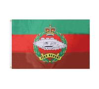 AZ FLAG Drapeau Royal Tank Regiment du Royaume-Uni 150x90 cm 2 Œillets