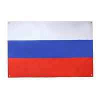AZ FLAG Drapeau Russie 150x90 cm avec 4 oeillets, Pavillon Russe pour balcon ou mur