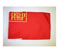 AZ FLAG Drapeau Russie RSFSR 1918-1925 45x30 cm Polyester 100D Cordelettes