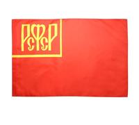 AZ FLAG Drapeau Russie RSFSR 1918-1925 90x60 cm Polyester 100D Fourreau