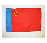 AZ FLAG - Drapeau Russie RSFSR 1954-1991 - 45x30 cm - Pavillon De La Rsfsr en URSS 100% Polyester avec Deux Cordelettes - 20g