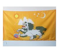 AZ FLAG - Drapeau Tibet 1920-1925 - 150x90 cm - Drapeau Tibétain Ancien - Lion Des Neiges 100% Polyester Avec Fourreau et cordelette - Pavillon 110 g