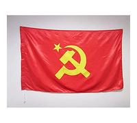 AZ FLAG - Drapeau URSS logo central - 150x90 cm - Drapeau Communiste - Russie En Satin Avec Fourreau et Cordelette - Pavillon 140 g