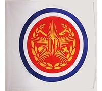 AZ FLAG - Drapeau Yougoslavie Armée populaire JNA - 90x90 cm - Drapeau Armée Yougoslave 100% Polyester Avec Fourreau et Cordelette - Pavillon 80 g