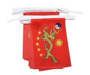AZ FLAG Guirlande Chine impériale nouveau 6 m 20 drapeaux Polyester Léger | Usage intérieur et extérieur Guirlande de drapeaux dragon chinois drapeaux cousus sur un ruban renforcé