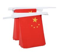 AZ FLAG - Guirlande Drapeau Chine - 12 Mètres Avec 20 Drapeaux Chinois De 45x30 cm - Fanions 100% Polyester - 200g