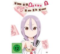 Azakami,Yohei - When Will Ayumu Volume 2 [Import]