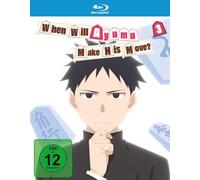 Azakami,Yohei - When Will Ayumu Volume 3