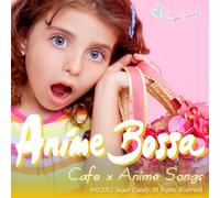 ママã¨è‹±èªžã§æŒãŠã†!アニメBOSSA