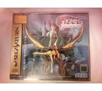 Azel Panzer Dragoon