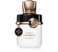 AZHA Perfumes Oud Al Abyadh Eau de Parfum mixte 100 ml