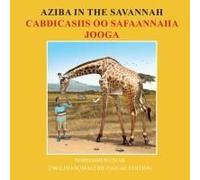 Aziba In The Savannah