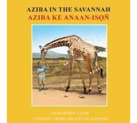 Aziba In The Savannah
