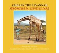 Aziba In The Savannah