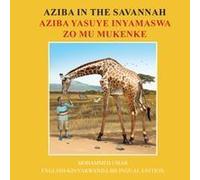 Aziba In The Savannah