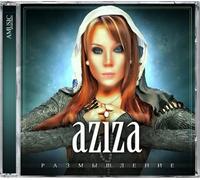 Aziza. Razmyshlenie