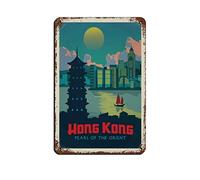 AZOLID Panneau vintage en métal Hong Kong - Décoration murale pour café, bar, pub, maison - 30 x 20 cm