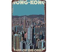AZOLID Plaque en métal humoristique Panorama Hong-Kong Vintage Bar Club Cave Maison Cuisine Voyage Rustique Panneau en métal Décoration murale 30 x 20 cm