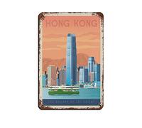 AZOLID Plaque Métallique Vintage Décorative de Voyage à Hong Kong - Décoration Murale Amusante - 14 x 20 cm