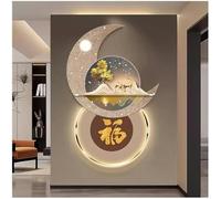 AZQOHMIS Décoration Murale 3D, sculptée sur Un Support LED, Lampe Murale décorative Suspendue, Style Oriental, Suspension Murale de Style Peinture Chinoise (Dimensions : 60 x 90 cm)