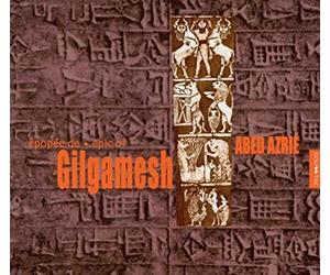 Azrie' Abed - Epic of Gilgamesh [Import]