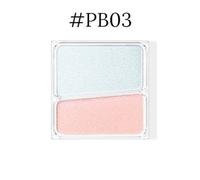 AZTK - Dynamic Spectrum Multi-Functional DIY Comprehensive Palette (Refill Only) - 13 Types PB03# - 5g