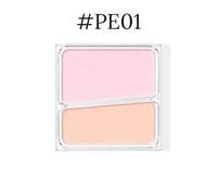 AZTK - Dynamic Spectrum Multi-Functional DIY Comprehensive Palette (Refill Only) - 13 Types PE01# - 4.5g