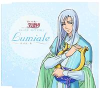 Azu No Radio-Kodomonokoroni Na - Koisurutenshi Angelique-Vol.7 Ryumi