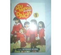 Azumanga Daioh 1 Kiyohiko Azuma (Auteur)