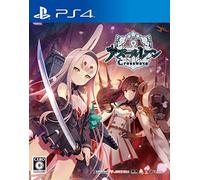 Azur Lane Crosswave O For Playstation 4 PS4 REGION FREE JAPANESE VERSION