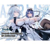 AZUR LANE SEVENTH ANNIVERSARY ART COLLECTION (ARTBOOK VO JAPONAIS)