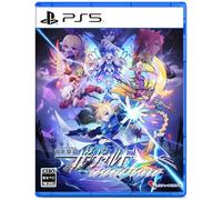 Azur Striker Gunvolt Trilogy Améliorée (Jpn Import) - Tout Neuf - PLAYSTATION 5