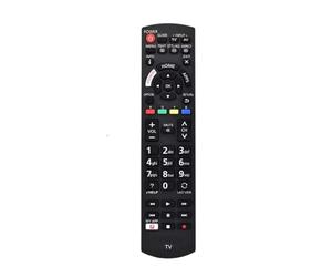 azurano Télécommande pour PANASONIC N2QAYB001109 / N2QAYB001133 - Remplace