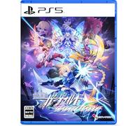 Azure Striker Gunvolt: Triangle Edition -PS5 (Japanese Import)