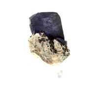 Azurite. 199.0 Ct. Milpillas Mine, Sonora, Mexique.