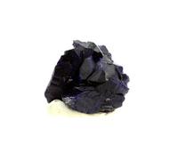 Azurite. 215.0 Ct. Milpillas Mine, Sonora, Mexique.