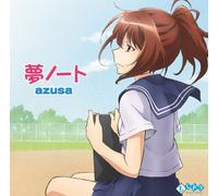 Azusa - Yume Note Standard Ban [Import]