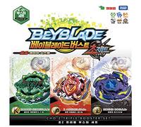 B-121 Cho-Z Kit de rehausseur Triple