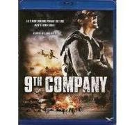 B-9TH COMPANY-VF G