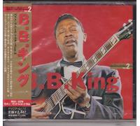 B.B. King - Best Blues Masters 2 [Import]