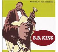 B.B. King - Blues Giant-Best Selection 1 [Import]