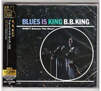 B.B. King - Blues Is King [Compact Discs] Bonus Track, Japan - Import