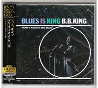 B.B. King - Blues Is King [New CD] Bonus Track, Japan - Import