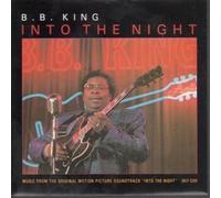 B.B.KING - INTO THE NIGHT 7" (VINYL 45) UK MCA 1985